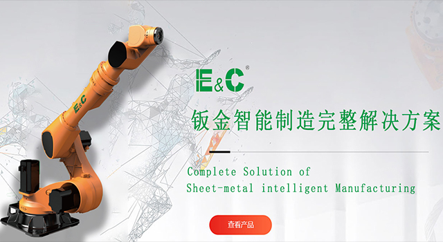 手機(jī)幻燈片1